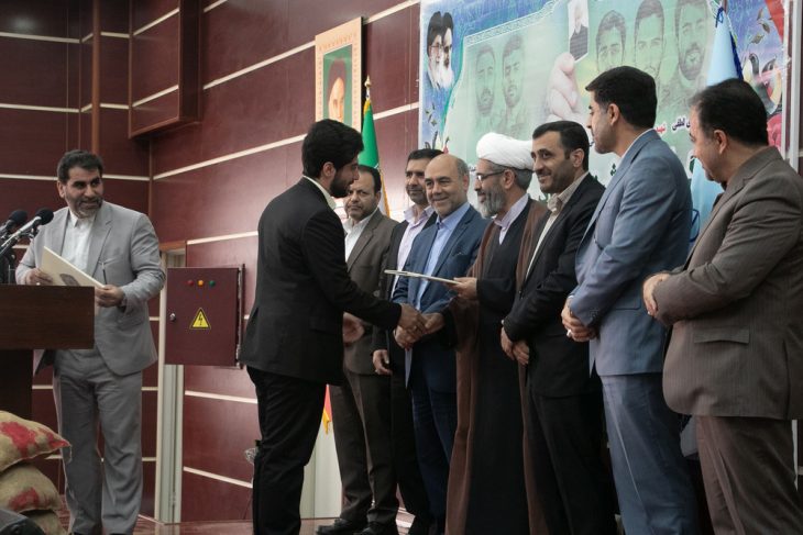 کسب مقام اول زندان‌های لرستان در نهمین دوره مسابقات قرآنی دستگاه قضایی