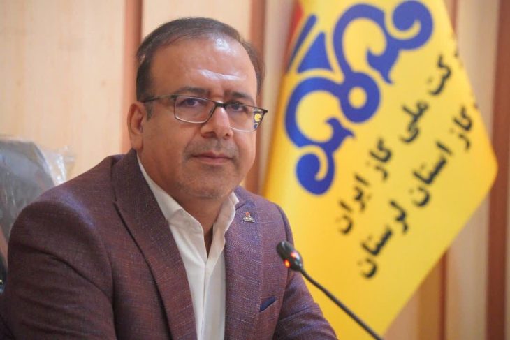 کاهش ۸۰درصدی مسمومیت و مرگ و میر ناشی از گاز طبیعی در لرستان