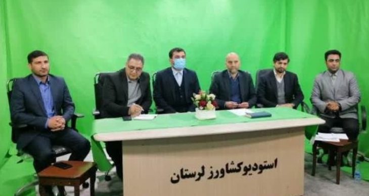 لرستان پیشرو در ایجاد خانه‌های محیط زیست/گامی اساسی برای مردمی‌سازی محیط‌زیست