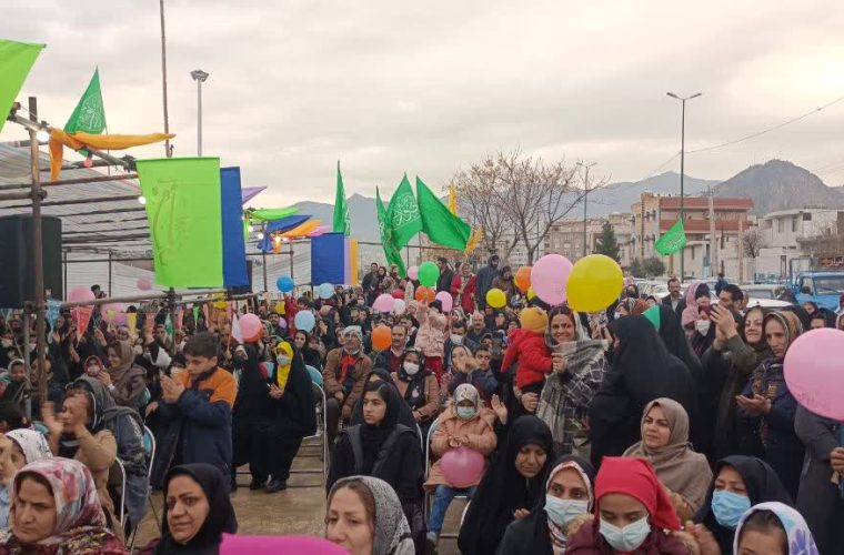 برگزاری جشن پرشور نیمه شعبان در خرم آباد برگزاری جشن پرشور نیمه شعبان در خرم آباد