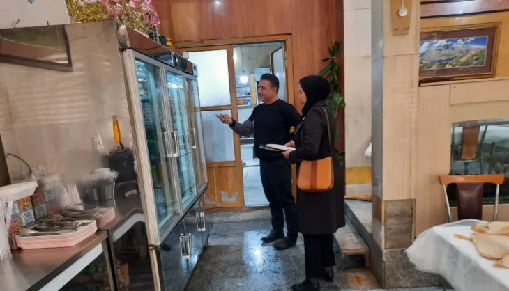 شروع سال جدید با بازرسی مستمر استاندارد لرستان از مراکز خدماتی+تصاویر