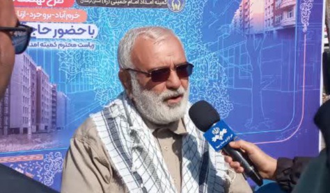آغاز عملیات ساخت ۵۰ هزار واحد مسکونی برای مددجویان لرستان