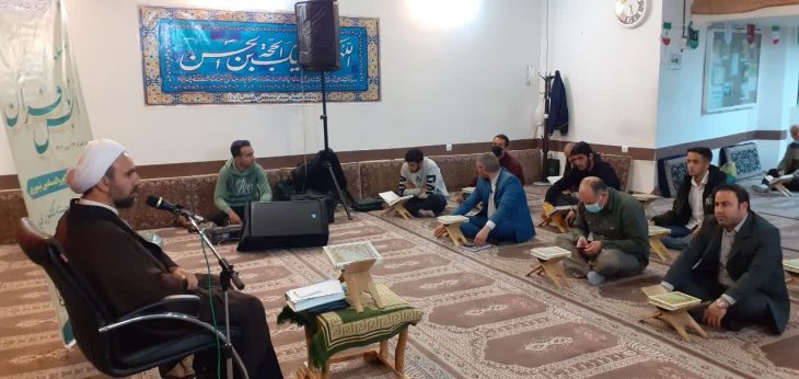 محفل انس با قرآن در بروجرد برگزار شد+تصاویر