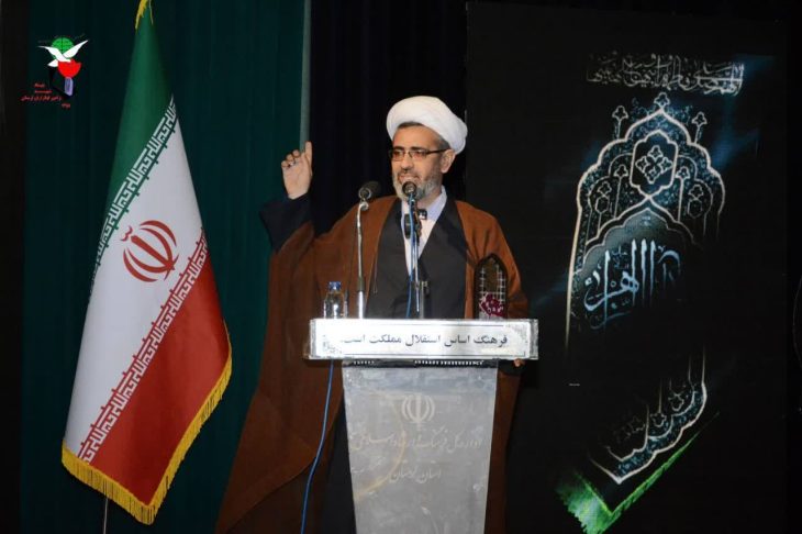 پیام مدیرکل بنیاد شهید و امور ایثارگران لرستان به مناسبت ۱۲ فروردین
