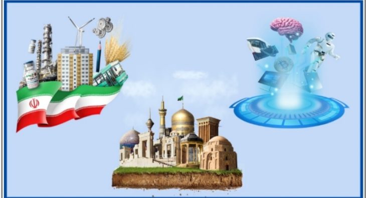 پیشگامان، هلدینگ سرمایه‌گذاری و حمایت مالی و معنوی از ایده و کسب و کارها