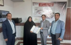 یک بانو سکاندار ورزش وجوانان بروجرد شد