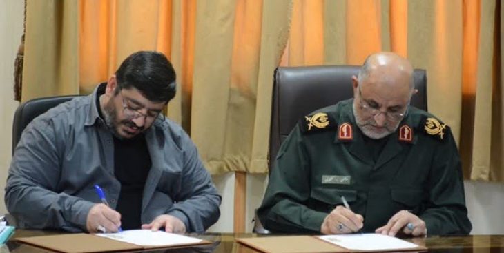 تفاهم نامه ساخت مستند بین سپاه لرستان و بنیاد فرهنگی روایت فتح
