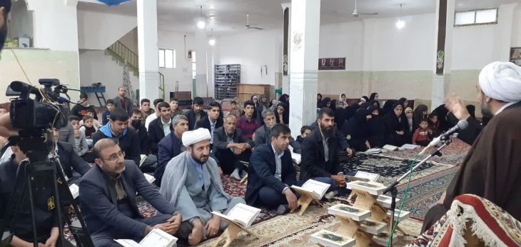 رمضان امسال لرستان؛‌میزبان ۲۰ محفل انس با قرآن+تصاویر