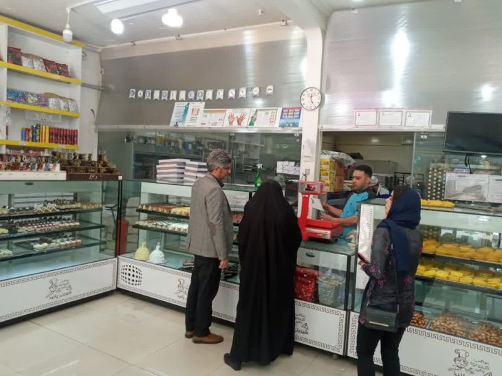 قنادی های لرستان زیر ذره بین «خالص فروشی» استاندارد