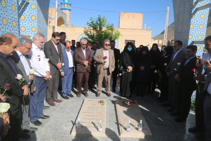 آیین غبار روبی مزار شهدای گمنام دانشگاه علوم پزشکی لرستان