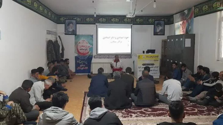 برگزاری ۸۱ دوره آموزش همگانی در مساجد و خانه های هلال لرستان
