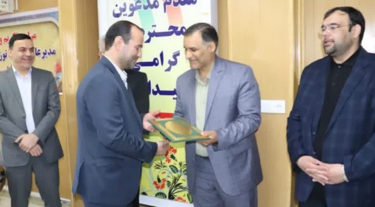 مدیر عامل شرکت توزیع برق لرستان معارفه شد  