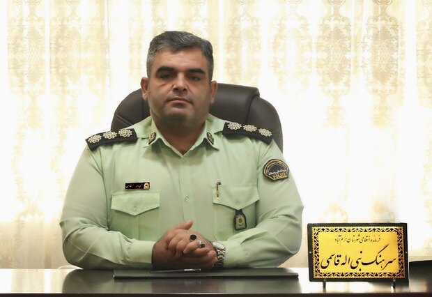 دستگیری سارق دوچرخه در خرم آباد