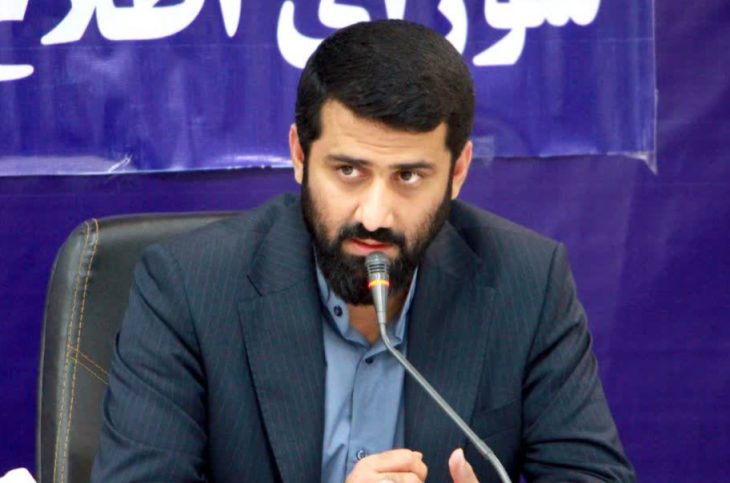 کسب رتبه سوم حمایت از خانواده و جوانی جمعیت توسط لرستان