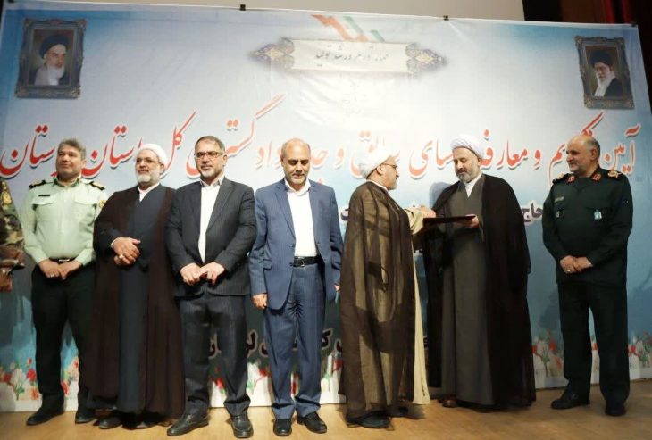رئیس کل دادگستری لرستان معارفه شد+تصاویر