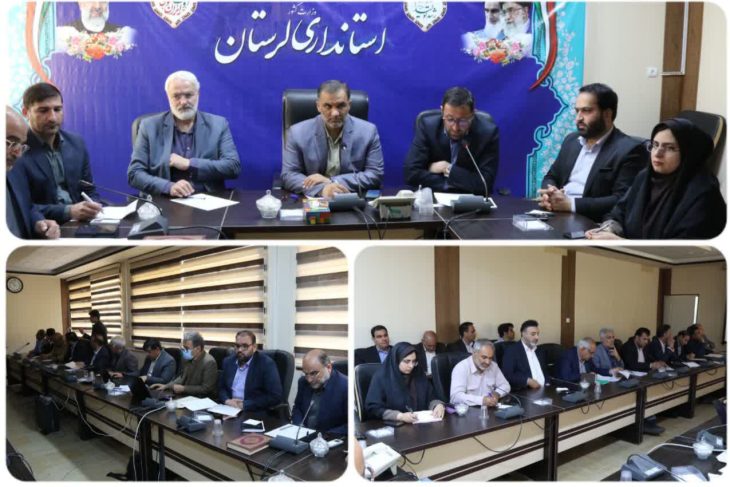 تصویب ۷طرح در کارگروه تخصصی امور زیربنایی لرستان