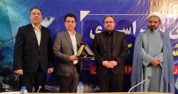 شیلات لرستان،سازمان برتر کشور شناخته شد