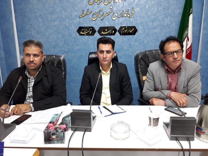شهرستان سلسله رتبه نخست اشتغال در سامانه رصد لرستان را کسب کرد