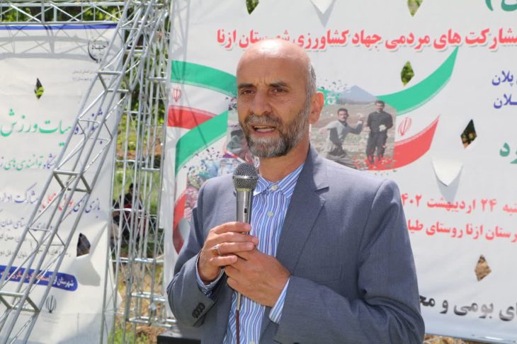 روستاها کانون توسعه و اقتصاد لرستان هستند/پیش بینی تولید ۴۳۰ هزار تن گندم طی امسال