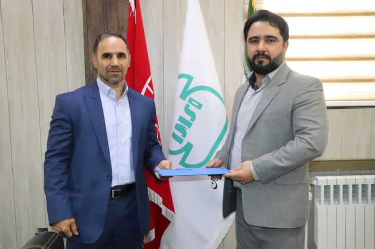 معاون استاندارد لرستان منصوب شد
