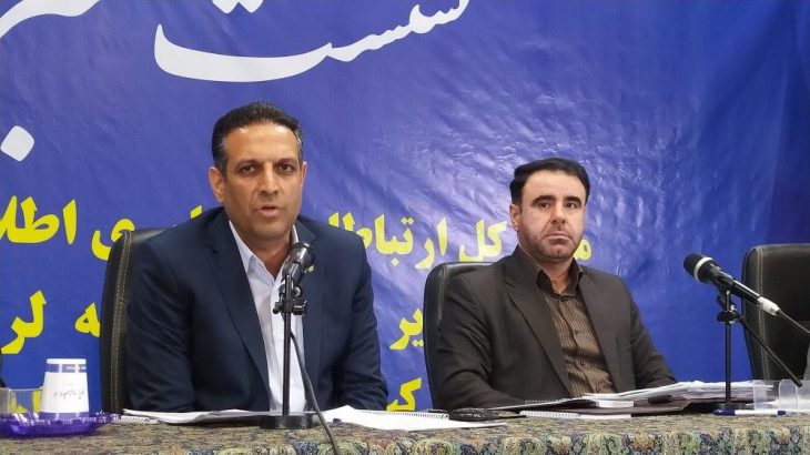 اخذ مجوز بیش از هزار کیلومتر فیبر نوری در لرستان