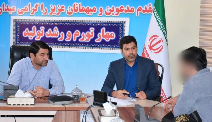 ملاقات عمومی مدیر کل بهزیستی لرستان با مددجویان
