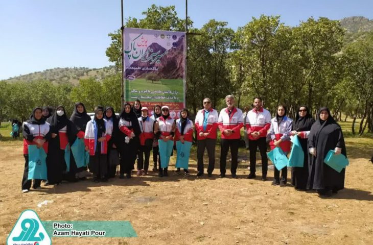 اجرای پویش «مسیر سبز ایران پاک» درخرم آباد