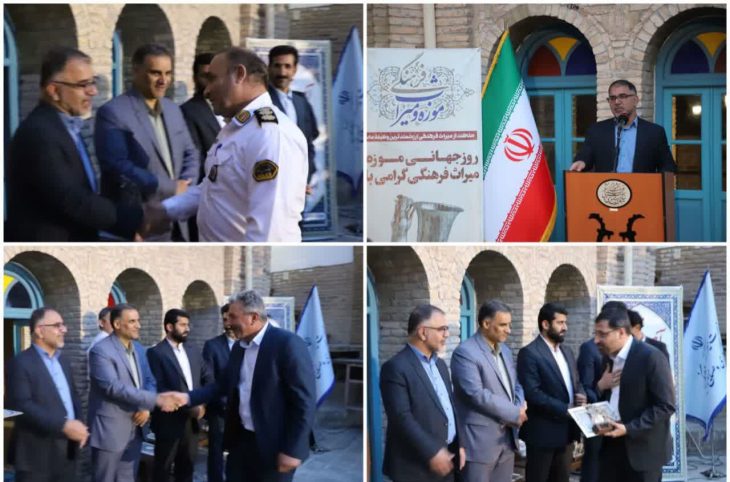 تجلیل از فعالان ستاد اجرایی خدمات سفر لرستان