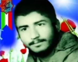 پیکر پاک شهید لرستانی پس از ۴۰ سال شناسایی شد