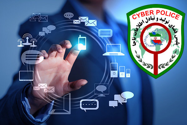 دستگیری اخاذ فضای مجازی در لرستان