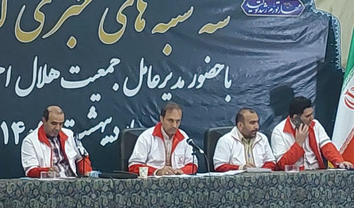 دانشگاه علمی کاربردی هلال احمر لرستان راه اندازی می شود/انجام ۷۸۰ مورد امدادرسانی در حوادث