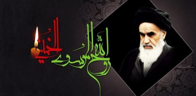 بیانیه سپاه لرستان به مناسبت سالروز ارتحال امام خمینی(ره)