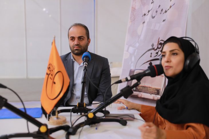 بهره‌برداری از زیرساخت‌های فروش اعتباری در بانک صادرات ایران