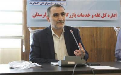خرید تضمینی گندم مازاد بر نیاز کشاورزان در لرستان از مرز ۱۰۰هزار تن گذشت