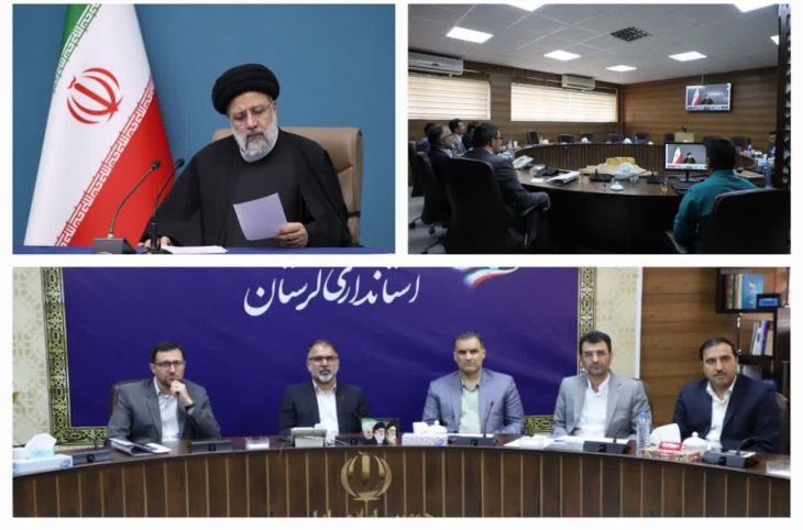 ایجاد کارگروه نظارت بر اجاره‌ بها و قیمت زمین در لرستان
