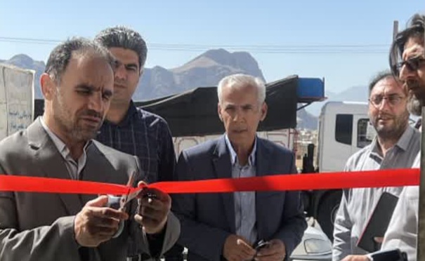 افتتاح آزمایشگاه آزمون هیدوراستاتیک سیلندرهای CNG خودرویی در لرستان