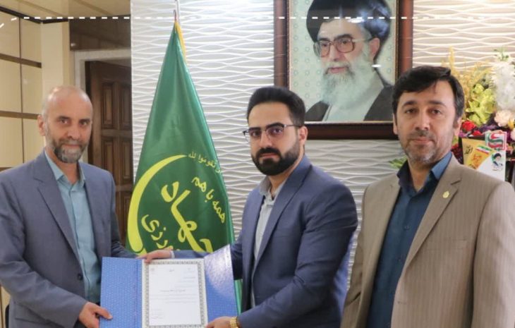 جهاد کشاورزی لرستان به عنوان صنعت برتر در عرصه تحقیق و کارآفرینی برگزیده شد