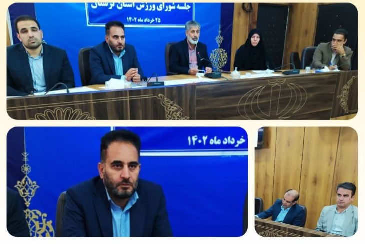 لرستان میزبان صعود سراسری کوهنوردان کشور به قلل «اشترانکوه»