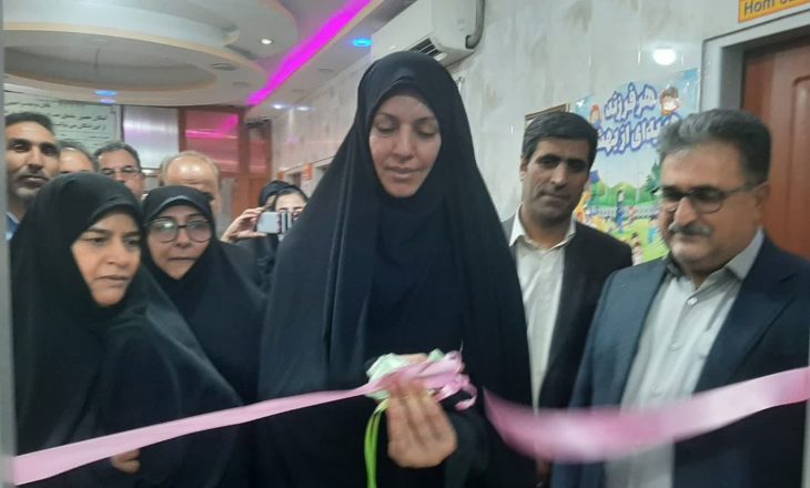 مرکز پیشگیری از سقط جنین در بیمارستان «عسلی» خرم آباد راه اندازی شد