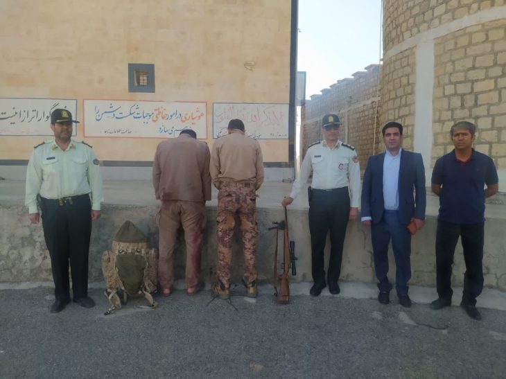 دستگیری شکارچیان سابقه دار منطقه حفاظت‌شده «سفیدکوه»‌خرم‌آباد