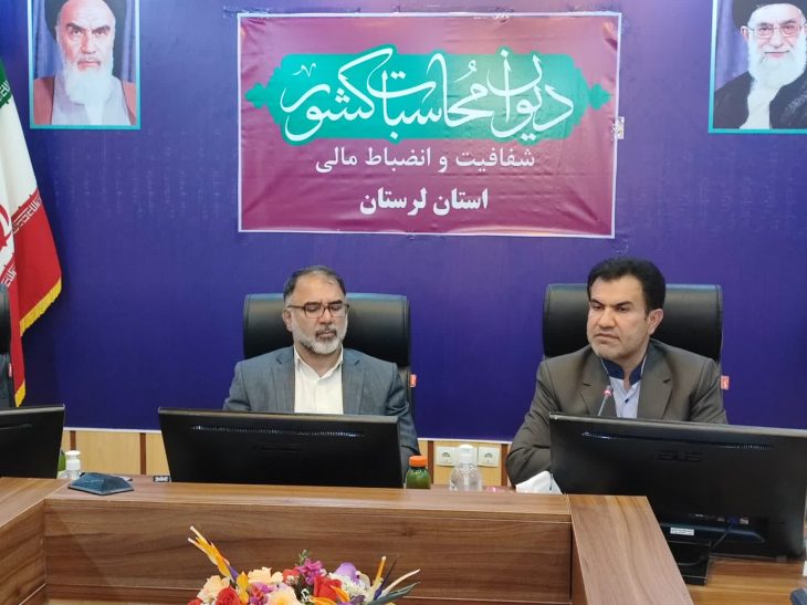 مبارزه با فساد اقتصادی،راهبرد همه نهادهای حاکمیتی است/واریز ۳۲۸ میلیارد تومان به حساب خزانه