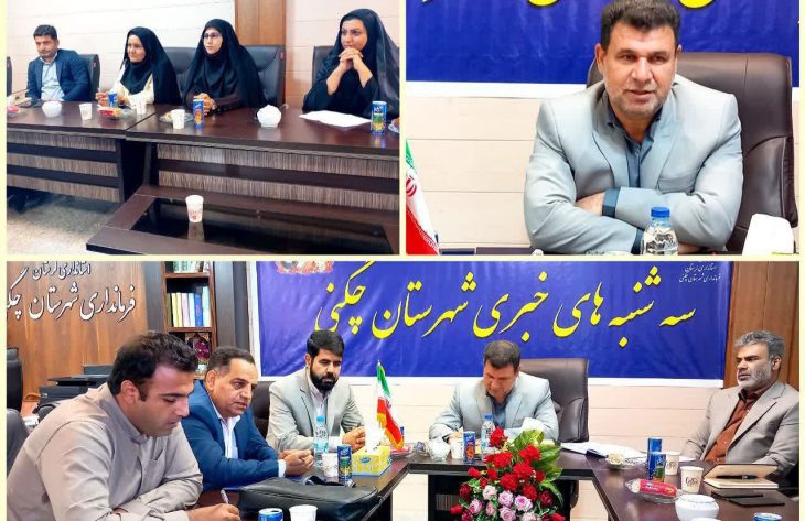 تضمین حق آبه چگنی از سد معشوره/۱۶۰ میلیارد ریال برای شهرداری سراب دوره و ویسیان اختصاص یافت
