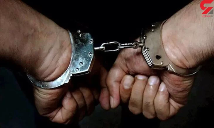 دستگیری قاتل فراری بعد از ۷ سال زندگی مخفیانه در خرم آباد