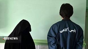 دستگیری خواهر و برادر مواد فروش در بروجرد