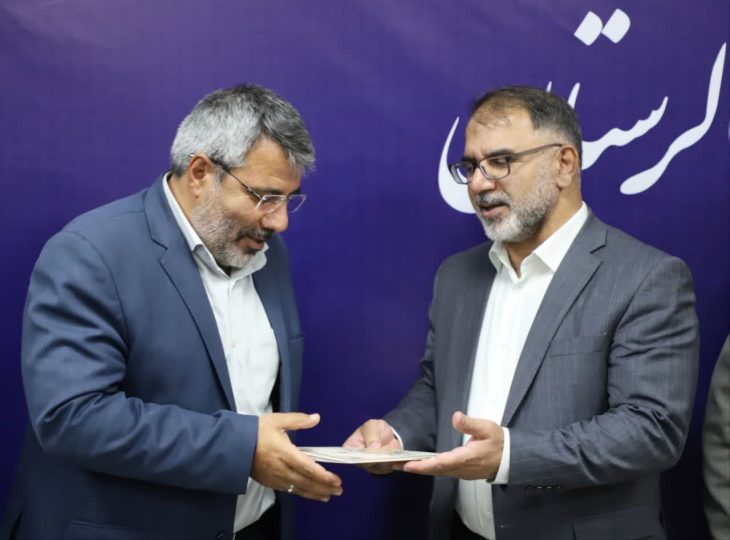 معاون توسعه مدیریت و منابع استانداری لرستان معرفی شد