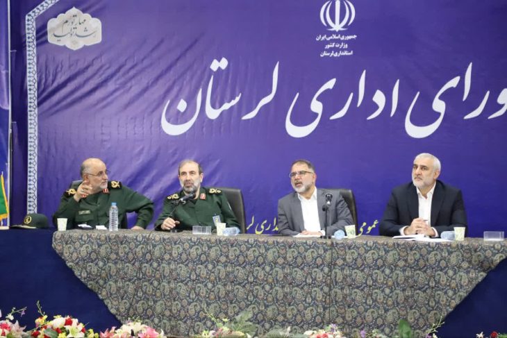 امضای تفاهم‌نامه همکاری بین قرارگاه امام حسن مجتبی (ع) و استانداری لرستان  