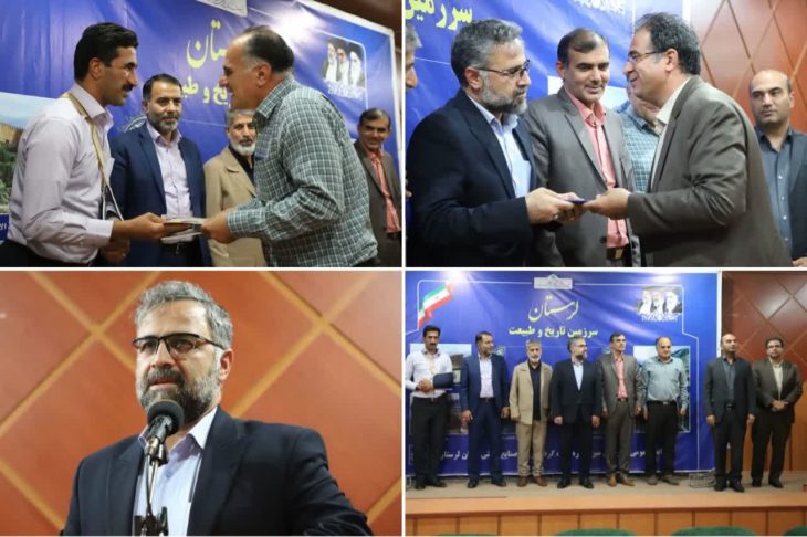 رئیس بنیاد ایران‌ شناسی شعبه لرستان معرفی شد