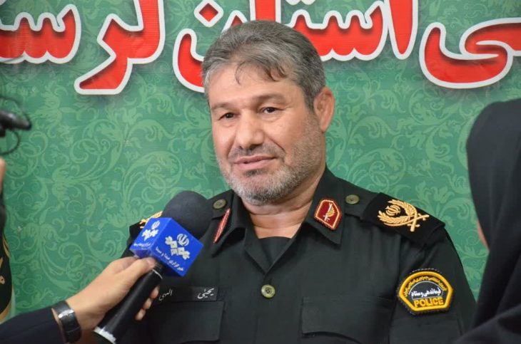 انهدام باند قاچاق سلاح جنگی در لرستان