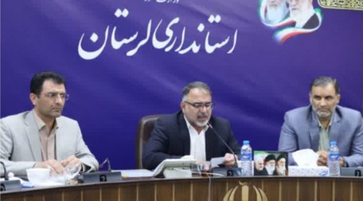 نظارت جدی بر فعالیت مشاوران املاک در لرستان ضروری است