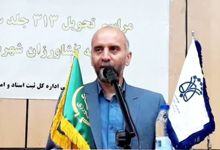 رفع تداخل ۵۵۳ پلاک از اراضی کشاورزی لرستان